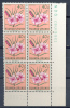 Ruanda - Urundi Ocb Nr : 181 ** MNH    (zie Scan) - Unused Stamps
