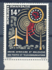 Rwanda Ocb Nr : 23  ** MNH    (zie Scan) - Ungebraucht