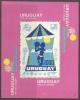 Uruguay 1974 FIFA World Cup West Germany 1974, UPU Block MNH** - 1974 – West Germany
