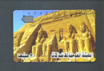 EGYPT  -  Magnetic Phonecard As Scan - Aegypten