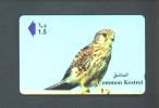 OMAN  -  Magnetic Phonecard As Scan - Oman