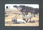 OMAN  -  Magnetic Phonecard As Scan - Oman