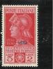 EGEO 1930 LERO FERRUCCI LIRE 5 + 2 MNH - Aegean (Lero)