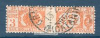 Italia / Italy Regno 1927-32  -- Pacchi Postali  N°32 ---   US. / VF - Postal Parcels