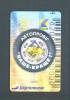 UKRAINE  -  Chip Phonecard As Scan - Ucrania