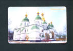 UKRAINE  -  Chip Phonecard As Scan - Ucrania