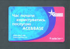 UKRAINE  -  Chip Phonecard As Scan - Ukraine