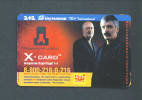 UKRAINE  -  Chip Phonecard As Scan - Oekraïne