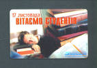 UKRAINE  -  Chip Phonecard As Scan - Ukraine