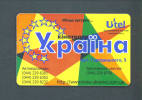 UKRAINE  -  Chip Phonecard As Scan - Ukraine