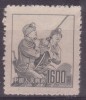 £10 - CHINE (République Populaire)  N° 983  - NEUF - Unused Stamps