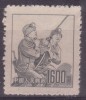£10 - CHINE (République Populaire)  N° 983  - NEUF - Neufs