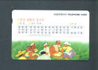 SOUTH KOREA  -  Magnetic Phonecard As Scan - Korea (Zuid)