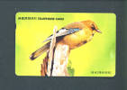 SOUTH KOREA  -  Magnetic Phonecard As Scan - Korea, South