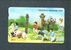 SOUTH KOREA  -  Magnetic Phonecard As Scan - Korea, South