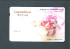 SOUTH KOREA  -  Magnetic Phonecard As Scan - Korea, South