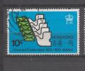 Yvert 290 Oblitéré - Used Stamps