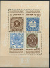 Denmark 1975 - Hafnia ´76 Exhibition - Block 2 (w. 4 Stamps) - Blocks & Kleinbögen