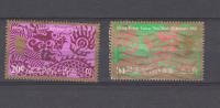 Yvert 316 / 317 Oblitéré - Used Stamps
