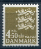 Denmark 1972 - Coat Of Arms - 1 Stamp - Ungebraucht