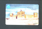 QATAR  -  Magnetic Phonecard As Scan - Qatar