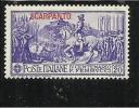 EGEO 1930 SCARPANTO FERRUCCI 20 C MNH - Aegean (Scarpanto)