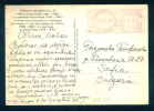 112117 / LSA / 93 LE PRE GERVAIS 4.81980 - SEINE St. DERIS / PARIS TOUR ELFFEL MOTRE DAME . -  France Frankreich Francia - Lettres & Documents