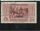 COLONIE ITALIANE EGEO 1932 CALINO GARIBALDI CENT. 20 CENTESIMI USATO USED OBLITERE' - Egeo (Calino)