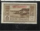 CASTELROSSO 1932 GARIBALDI LIRE 1,75 + 25 C MNH - Castelrosso