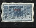 EGEO 1932 CARCHI GARIBALDI LIRE 1,25 MNH - Aegean (Carchi)