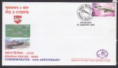 India 2005 KHARGAPHILEX COAT OF ARMS TANK DOVE  HQ 2 CORPS Cover # 20076 Inde Indien - Enveloppes