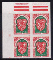 ALGERIE - YVERT N°353a BLOC De 4 ** MNH - COTE = 345  EUROS - RARE NON DENTELE - Unused Stamps