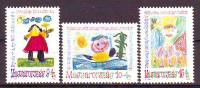 HUNGARY - 1992. Youth Stamps. Children's Drawings - MNH - Unused Stamps