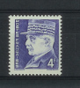 France - Yvert & Tellier - N° 522 - Neuf - 1941-42 Pétain