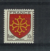 France - Yvert & Tellier - N° 603 - Neuf - 1941-66 Coat Of Arms And Heraldry