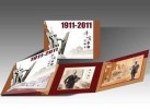 2011 CHINA-HONG KONG MACAO JOINT 100 ANNI OF Xinhai Revolution MS BOOKLET - Libretti