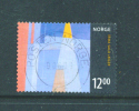 NORWAY  -  2009  Commemorative As Scan  FU - Used Stamps