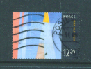 NORWAY  -  2009  Commemorative As Scan  FU - Used Stamps