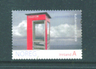 NORWAY  -  2009  Commemorative As Scan  FU - Gebraucht