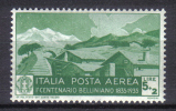 R389 - REGNO , Sassone Aerea N. 94  ***  MNH  . Bellini CENTRATO - Airmail