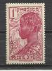 FRENCH IVORY COAST 1936-1938  - BAOULE´ WOMAN 1 -  MH MINT HINGED - Nuevos