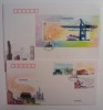 2011 CHINA TIANJIN BINHAI NEW AREA FDC 2V - 2010-2019