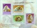 1998 Ancient Chinese Art Treasures Stamps -Jade S/s Mount Pavilion Elephant - Elefanten