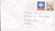 DDR / GDR - Umschlag Echt Gelaufen / Cover Used  (266)- - Lettres & Documents