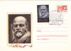 Lénine,Lenin  1970 ENTIER POSTAL,COVER STATIONERY STAMPS OBLIT.CONCORDANTE RUSSIA. - Lenin