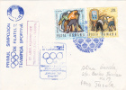 Winter Games Innsbruk 1976,VERY RARE COVER 4 CANCELL TEMATIC STAMPS HOCKEY Ice. - Hockey (sur Glace)