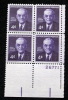 USA 1960 JOHN FOSTER DULLES BLOCK MNH** - Blocks & Sheetlets