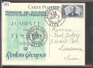 FRANCE - JOURNEE DU TIMBRE 1942 - OBLITERATION LYON - ....-1949