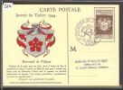 FRANCE - JOURNEE DU TIMBRE 1944 - OBLITERATION LYON - ....-1949