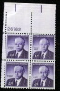 USA 1960 ROBERT TAFT  BLOCK MNH** - Blocks & Sheetlets